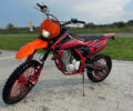 Kovi 250 Start, объемом двигателя 0 л и пробегом 12 тыс. км за 1050 $, фото 1 на Automoto.ua
