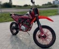 Kovi 250 Start, объемом двигателя 0 л и пробегом 12 тыс. км за 1050 $, фото 2 на Automoto.ua