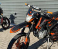 Kovi 250 Start, объемом двигателя 0.25 л и пробегом 7 тыс. км за 1600 $, фото 5 на Automoto.ua