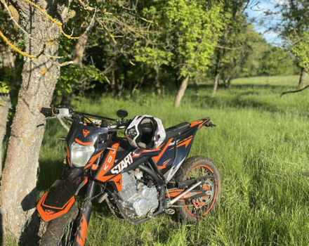 Kovi 250 Start, объемом двигателя 0.25 л и пробегом 6 тыс. км за 1600 $, фото 4 на Automoto.ua