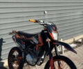 Kovi 250 Start, объемом двигателя 0.25 л и пробегом 7 тыс. км за 1600 $, фото 1 на Automoto.ua