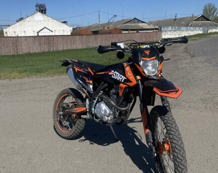 Kovi 250 Start, объемом двигателя 0.25 л и пробегом 6 тыс. км за 1600 $, фото 6 на Automoto.ua