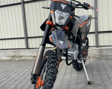 Kovi 250 Start 2025 в Золочев на Automoto.ua Kovi 250 Start, объемом двигателя 0.25 л и пробегом 0 тыс. км за 1850 $, фото 1 на Automoto.ua