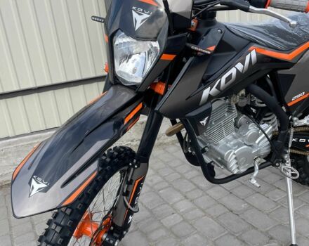 Kovi 250 Start 2025 в Золочев на Automoto.ua Kovi 250 Start, объемом двигателя 0.25 л и пробегом 0 тыс. км за 1850 $, фото 6 на Automoto.ua