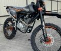 Kovi 250 Start 2025 в Золочев на Automoto.ua Kovi 250 Start, объемом двигателя 0.25 л и пробегом 0 тыс. км за 1850 $, фото 3 на Automoto.ua