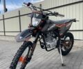 Kovi 250 Start, объемом двигателя 0.25 л и пробегом 0 тыс. км за 1850 $, фото 1 на Automoto.ua