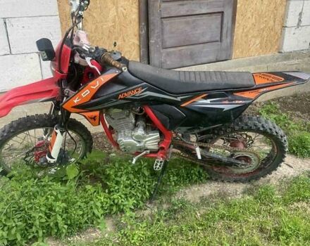 Kovi 250 Start, об'ємом двигуна 0 л та пробігом 9 тис. км за 1000 $, фото 2 на Automoto.ua