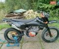 Kovi 250 Start, объемом двигателя 0 л и пробегом 3 тыс. км за 1300 $, фото 1 на Automoto.ua