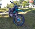 Kovi 250 Start, объемом двигателя 0 л и пробегом 5 тыс. км за 1450 $, фото 5 на Automoto.ua
