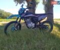 Kovi 250 Start, объемом двигателя 0 л и пробегом 5 тыс. км за 1450 $, фото 6 на Automoto.ua