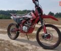 Kovi 250 Start, объемом двигателя 0.25 л и пробегом 14 тыс. км за 1500 $, фото 1 на Automoto.ua