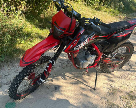 Kovi 250 Start, об'ємом двигуна 0.25 л та пробігом 6 тис. км за 1300 $, фото 9 на Automoto.ua