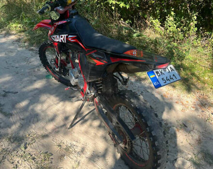 Kovi 250 Start, об'ємом двигуна 0.25 л та пробігом 6 тис. км за 1300 $, фото 5 на Automoto.ua