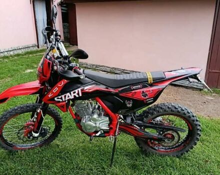 Kovi 250 Start, об'ємом двигуна 0 л та пробігом 5 тис. км за 1450 $, фото 10 на Automoto.ua