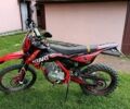 Kovi 250 Start, об'ємом двигуна 0 л та пробігом 5 тис. км за 1450 $, фото 10 на Automoto.ua