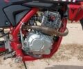 Kovi 250 Start, объемом двигателя 0.25 л и пробегом 14 тыс. км за 1500 $, фото 2 на Automoto.ua