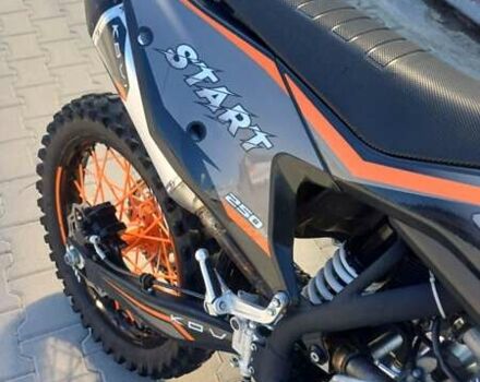 Kovi 250 Start, объемом двигателя 0 л и пробегом 5 тыс. км за 1400 $, фото 1 на Automoto.ua