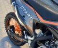 Kovi 250 Start, объемом двигателя 0 л и пробегом 5 тыс. км за 1400 $, фото 1 на Automoto.ua