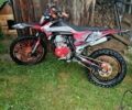 Kovi 250 Start, объемом двигателя 0 л и пробегом 200 тыс. км за 1700 $, фото 6 на Automoto.ua