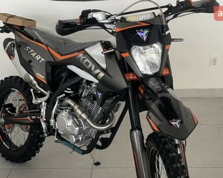 купити нове авто Kovi 250 Start 2026 року від офіційного дилера MotoHub Kovi фото