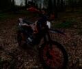 Помаранчевий Kovi 250 Start, об'ємом двигуна 0 л та пробігом 4 тис. км за 1540 $, фото 1 на Automoto.ua