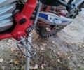 Красный Kovi 300, объемом двигателя 0 л и пробегом 7 тыс. км за 2000 $, фото 6 на Automoto.ua