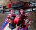 Красный Kovi 300, объемом двигателя 0 л и пробегом 7 тыс. км за 2000 $, фото 17 на Automoto.ua