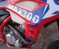 Красный Kovi 300, объемом двигателя 0 л и пробегом 7 тыс. км за 2000 $, фото 11 на Automoto.ua