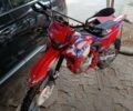 Красный Kovi 300, объемом двигателя 0 л и пробегом 7 тыс. км за 2000 $, фото 15 на Automoto.ua