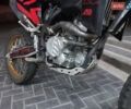 Червоний Kovi 300, об'ємом двигуна 0 л та пробігом 4 тис. км за 2100 $, фото 2 на Automoto.ua