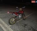 Червоний Kovi 300, об'ємом двигуна 0 л та пробігом 4 тис. км за 2100 $, фото 6 на Automoto.ua