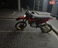 Червоний Kovi 300, об'ємом двигуна 0 л та пробігом 4 тис. км за 2100 $, фото 1 на Automoto.ua
