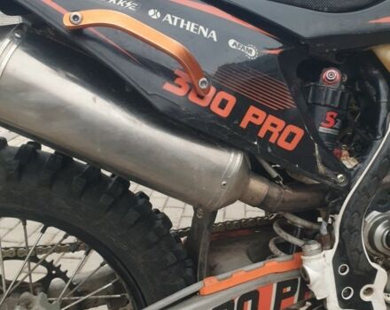 Kovi 300, объемом двигателя 0.3 л и пробегом 0 тыс. км за 2550 $, фото 2 на Automoto.ua