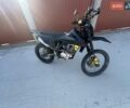 Kovi 300, объемом двигателя 0 л и пробегом 1 тыс. км за 1850 $, фото 1 на Automoto.ua