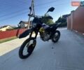 Kovi 300, объемом двигателя 0 л и пробегом 1 тыс. км за 1850 $, фото 1 на Automoto.ua