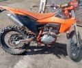 Kovi 300, объемом двигателя 0 л и пробегом 3 тыс. км за 1600 $, фото 1 на Automoto.ua