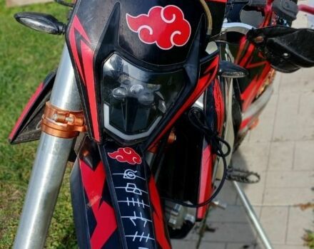 Kovi 300, объемом двигателя 0.3 л и пробегом 0 тыс. км за 2900 $, фото 5 на Automoto.ua