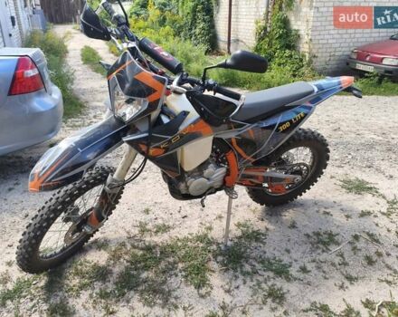 Kovi 300, объемом двигателя 0.3 л и пробегом 1 тыс. км за 2600 $, фото 2 на Automoto.ua