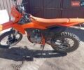 Kovi 300, объемом двигателя 0 л и пробегом 3 тыс. км за 1600 $, фото 1 на Automoto.ua