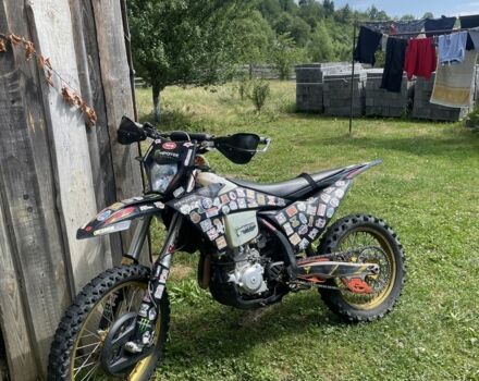 Kovi 300, объемом двигателя 0.3 л и пробегом 0 тыс. км за 2700 $, фото 1 на Automoto.ua