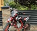 Kovi 300, объемом двигателя 0.29 л и пробегом 0 тыс. км за 1450 $, фото 1 на Automoto.ua