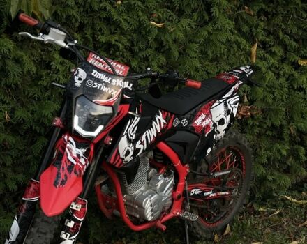 Kovi 300 2026 в Мостисках на Automoto.ua Kovi 300, объемом двигателя 0.29 л и пробегом 0 тыс. км за 1450 $, фото 2 на Automoto.ua