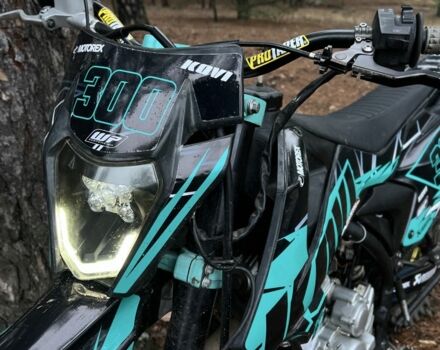 Kovi 300, об'ємом двигуна 0.3 л та пробігом 0 тис. км за 1400 $, фото 4 на Automoto.ua