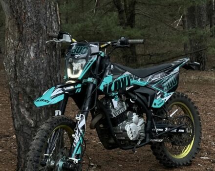 Kovi 300, об'ємом двигуна 0.3 л та пробігом 0 тис. км за 1400 $, фото 1 на Automoto.ua