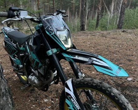 Kovi 300, об'ємом двигуна 0.3 л та пробігом 0 тис. км за 1400 $, фото 5 на Automoto.ua