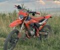 Kovi 300, об'ємом двигуна 0 л та пробігом 1 тис. км за 1350 $, фото 1 на Automoto.ua