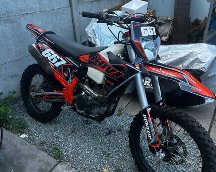 Kovi 300, об'ємом двигуна 0 л та пробігом 1 тис. км за 2400 $, фото 1 на Automoto.ua