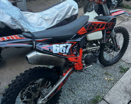 Kovi 300, об'ємом двигуна 0 л та пробігом 1 тис. км за 2400 $, фото 2 на Automoto.ua