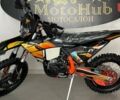 купить новое авто Kovi 300 2025 года от официального дилера MotoHub Kovi фото