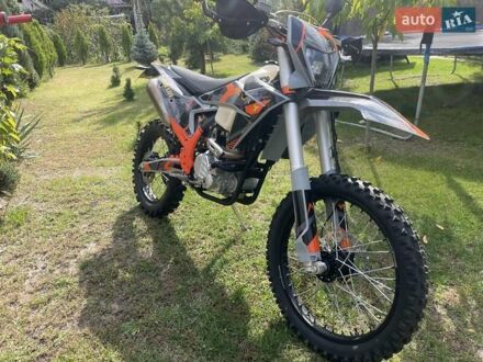 Kovi 300, объемом двигателя 0 л и пробегом 1 тыс. км за 2450 $, фото 1 на Automoto.ua